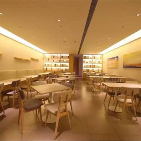 Ji Hotel Shanghai Hongqiao Wuzhong Road Екстер'єр фото
