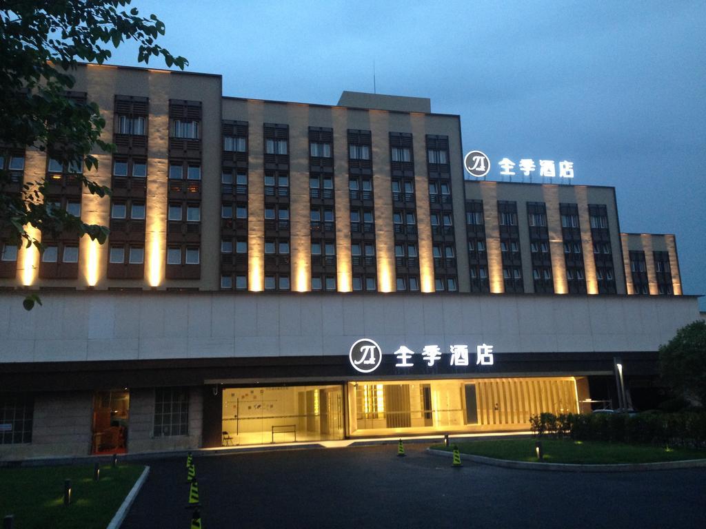 Ji Hotel Shanghai Hongqiao Wuzhong Road Екстер'єр фото