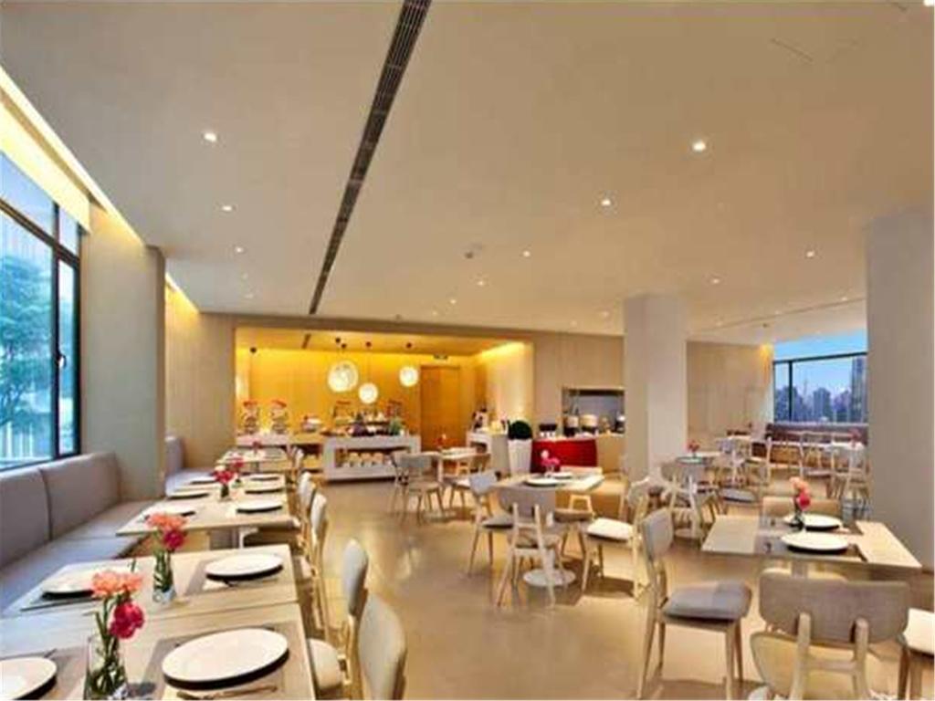 Ji Hotel Shanghai Hongqiao Wuzhong Road Екстер'єр фото