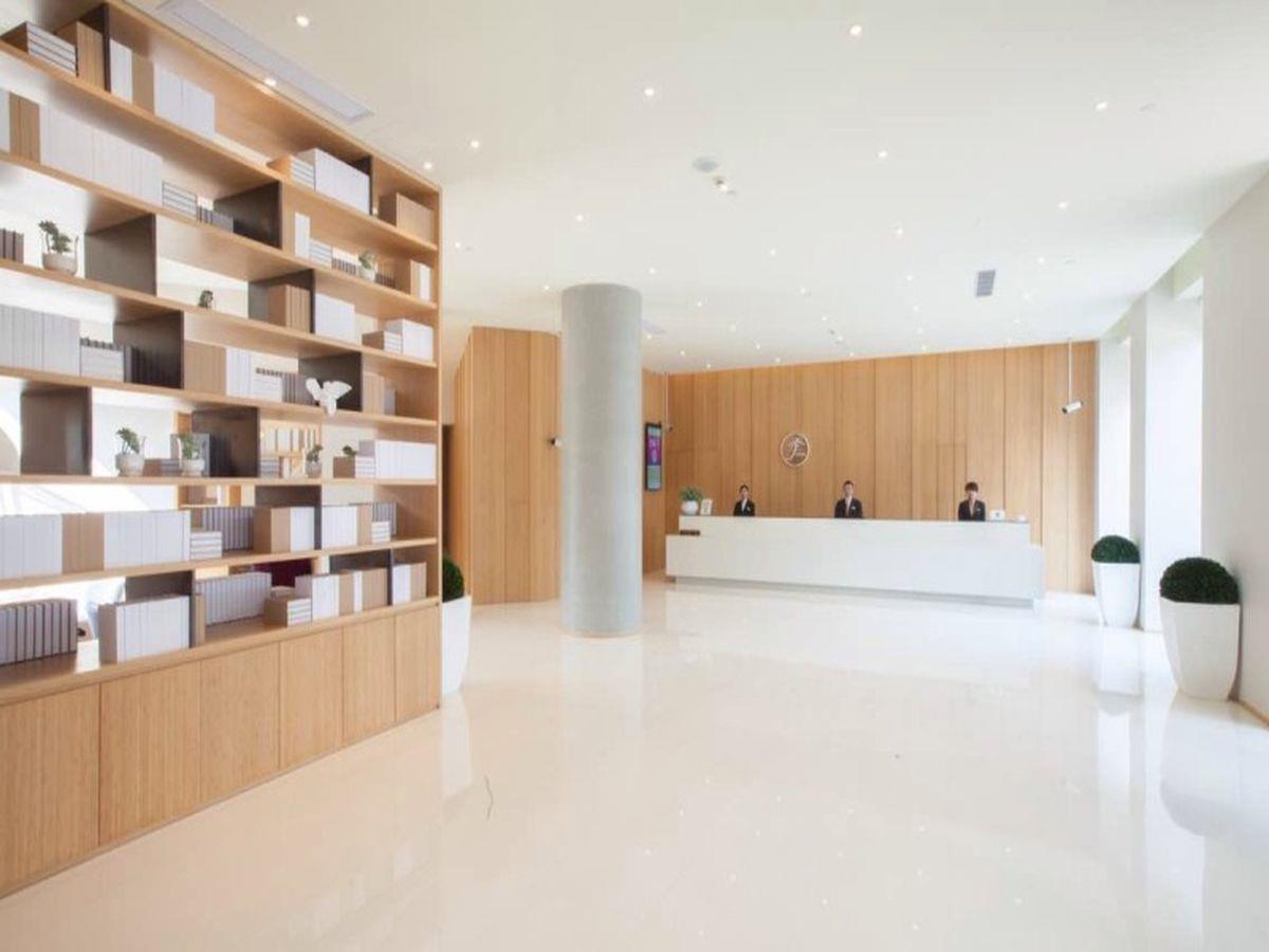 Ji Hotel Shanghai Hongqiao Wuzhong Road Екстер'єр фото