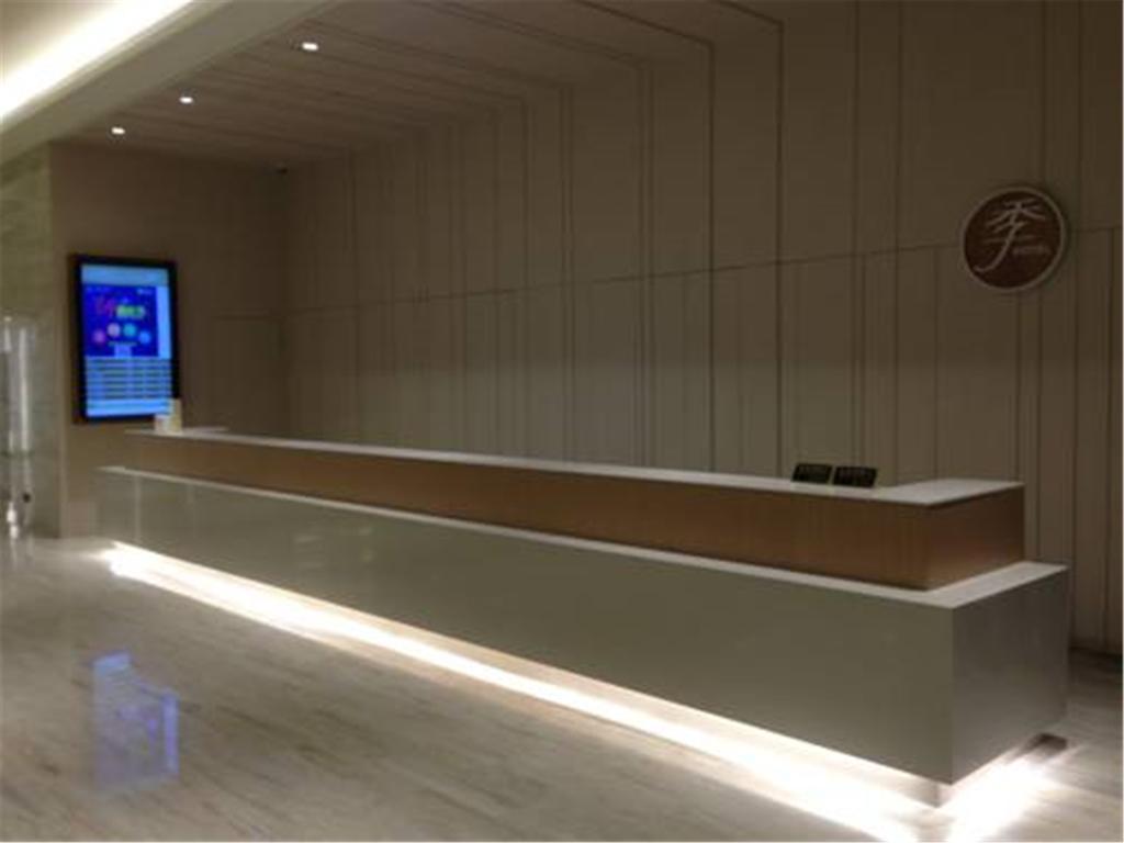 Ji Hotel Shanghai Hongqiao Wuzhong Road Екстер'єр фото