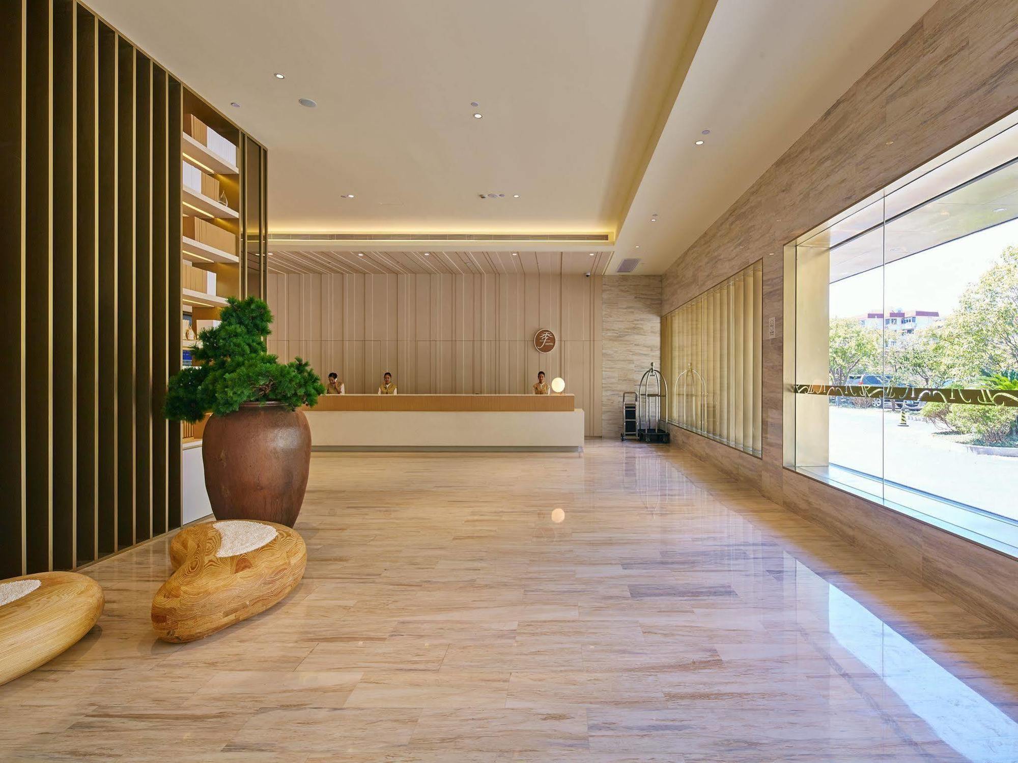 Ji Hotel Shanghai Hongqiao Wuzhong Road Екстер'єр фото